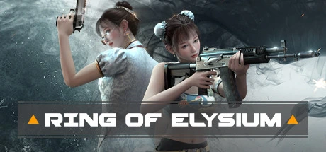 The Ring of Elysium game logo